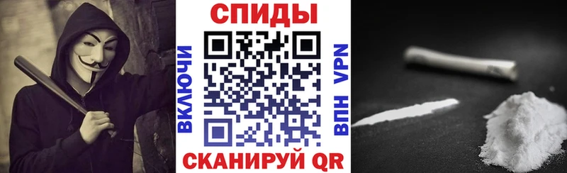 АМФ 98%  Сланцы 