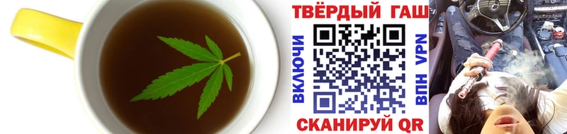 Canna-Cookies марихуана KRAKEN зеркало Сланцы