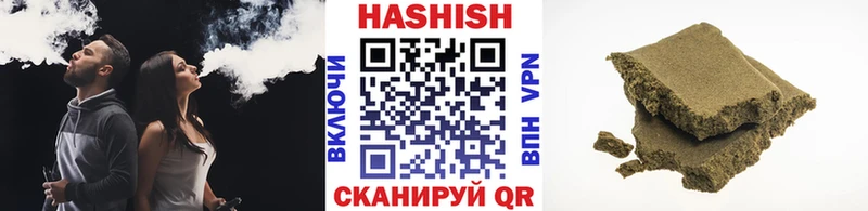 Гашиш 40% ТГК  продажа наркотиков  Сланцы 