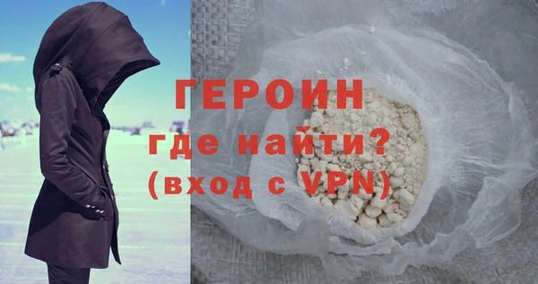 амфетамин Богданович