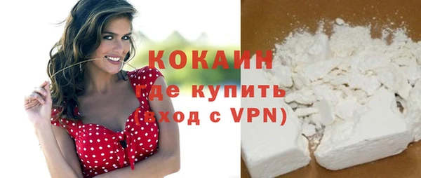 амфетамин Богданович