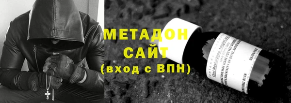 амфетамин Богданович
