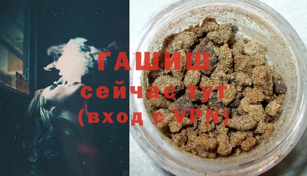 соль курить ск Богородицк