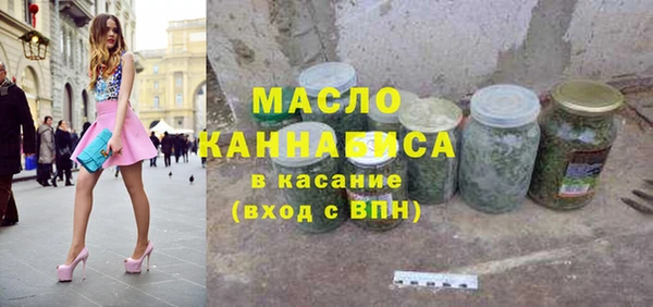 амфетамин Богданович