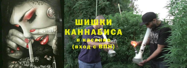 амфетамин Богданович