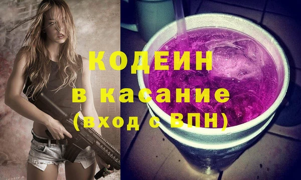 амфетамин Богданович