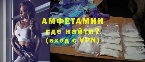 соль курить ск Богородицк
