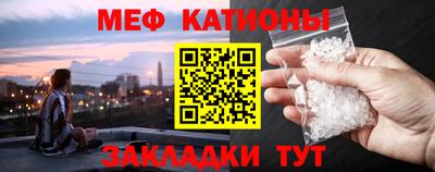 mdma Моздок