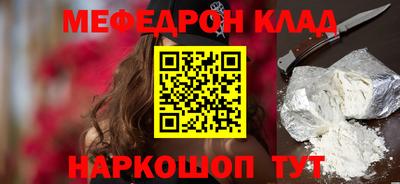 бошки Можга