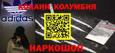 бошки Можга