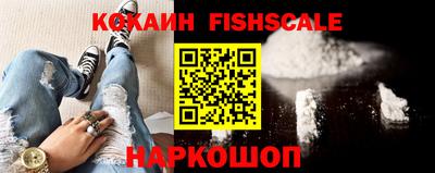 бошки Можга