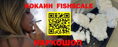 mdma Моздок