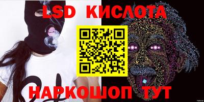 mdma Моздок