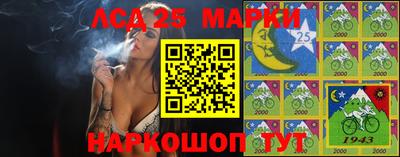 мяу мяу кристалл Можайск