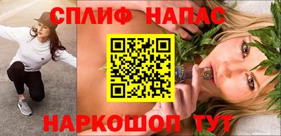 mdma Моздок