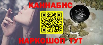 mdma Моздок