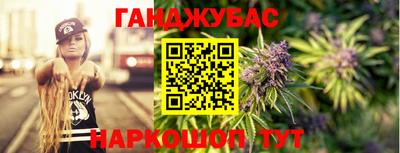 mdma Моздок