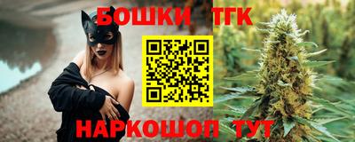 ALPHA-PVP Ртищево