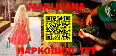 ALPHA PVP Ростов-на-Дону