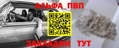 mdma Моздок