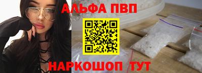 mdma Моздок