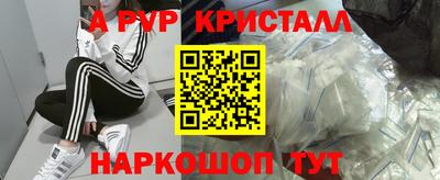 бошки Можга