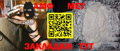 mdma Моздок