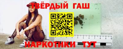 бошки Можга
