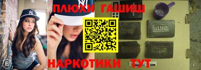mdma Моздок