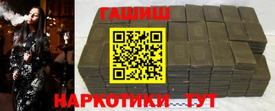 бошки Можга