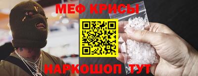 mdma Моздок