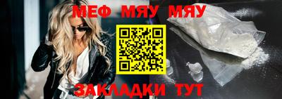 бошки Можга