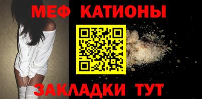 бошки Можга