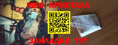 бошки Можга